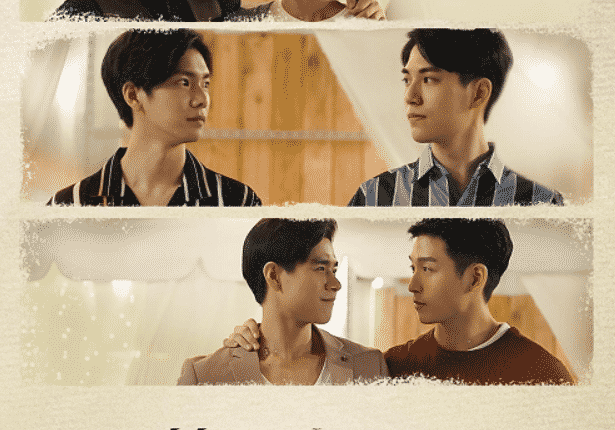 Fighting Mr. 2nd Special Edition ซับไทย