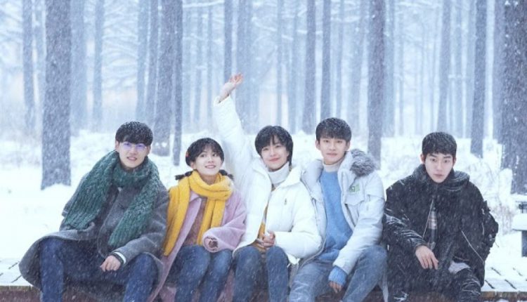 I Don't Want to Be Friends With You (2020) ย้อนวันวาน ฉันกับแม่ ซับไทย