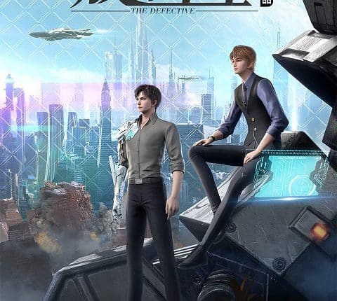 Can Ci Pin: Fangzhu Xingkong (The Defective) ซับไทย