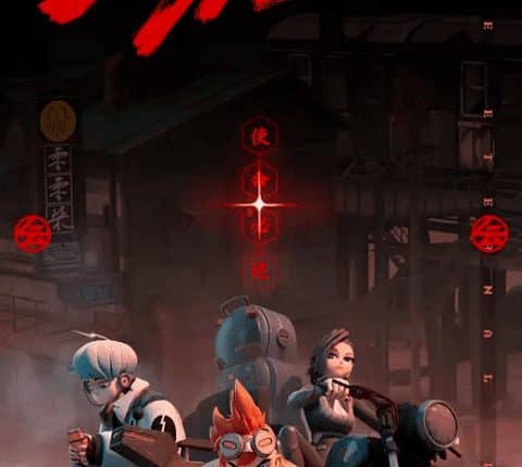 Rescue Eternal Desert ฝ่าวิกฦติทะเลทรายแดงนิรันดร์ ซับไทย