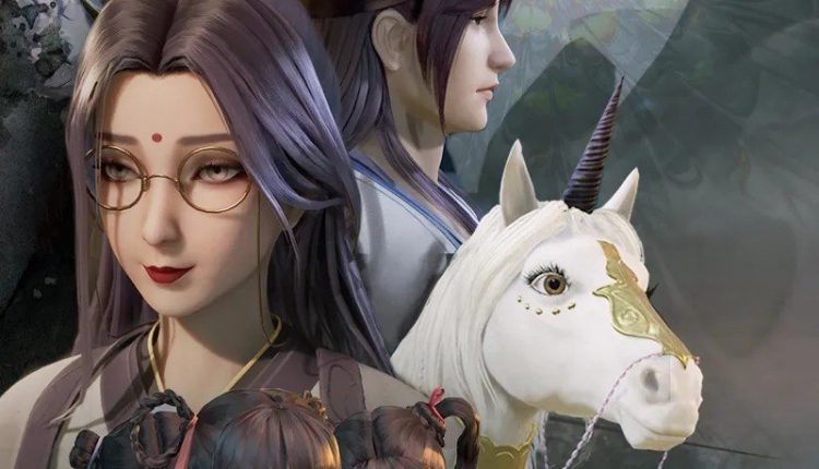 Shu Ling Ji 2 เทพหนังสือจิตวิญญาณ 2 ซับไทย