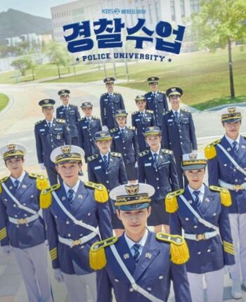 Police University ซับไทย