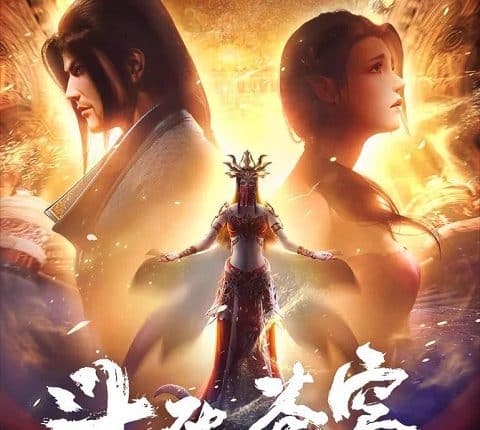 Doupo Cangqiong Song of Desert ศึกท้ารบสวรรค์ บทเพลงแห่งทะเลทราย ซับไทย