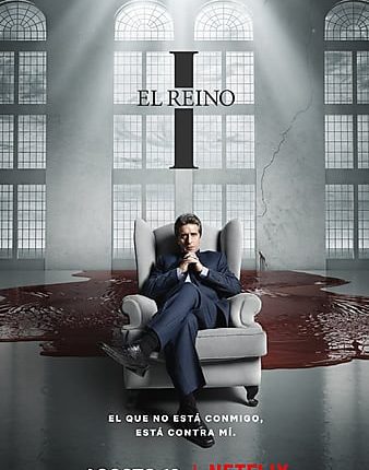 The Kingdom Season 1 เดอะ คิงดอม 1 ซับไทย