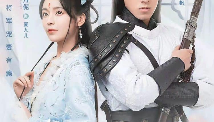 The Fox Fairy (2021) ซับไทย