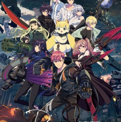 D_Cide Traumerei The Animation ดีไซส์ประตูแห่งโทเมไร ซับไทย