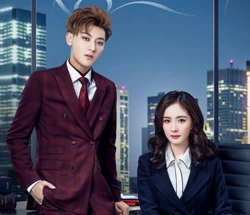 ยอดรักนักเจรจา Negotiator พากย์ไทย