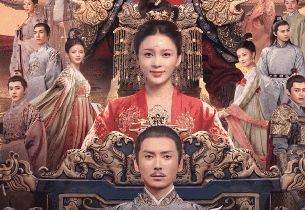 คำสัตย์แห่งเมืองฉางอัน The Promise of Chang'An พากย์ไทย