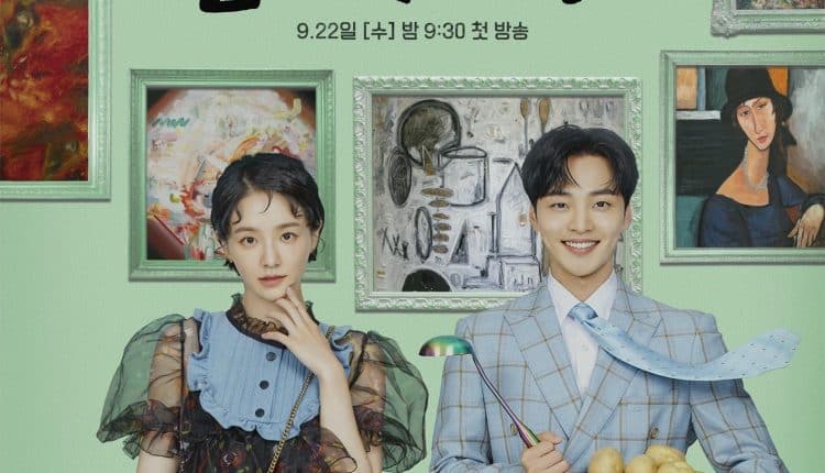 Darli & the Cocky Prince ซับไทย