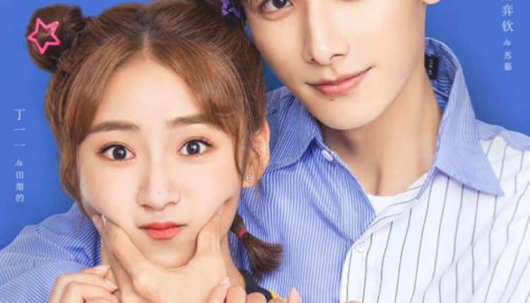 Sweet Sweet (2021) เจ้าตัวเล็กที่อยู่ข้างๆ ซับไทย