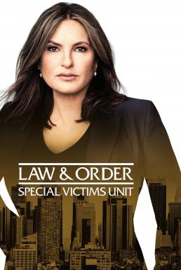 Law & Order: Special Victims Unit Season 23 ซับไทย