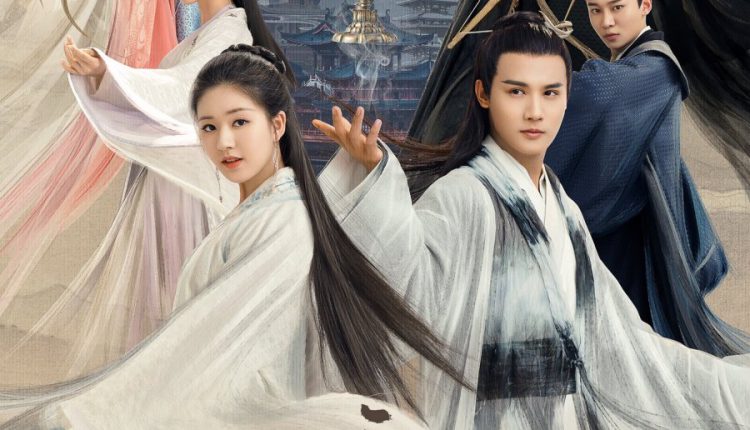 The Killing Of Threethousand Crows (2020) ลิขิตรักสามพันปี พากย์ไทย