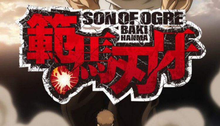 Baki Hanma ฮันมะ บากิ พากย์ไทย
