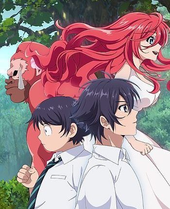 Shinka no Mi Shiranai Uchi ni Kachigumi Jinsei ซับไทย