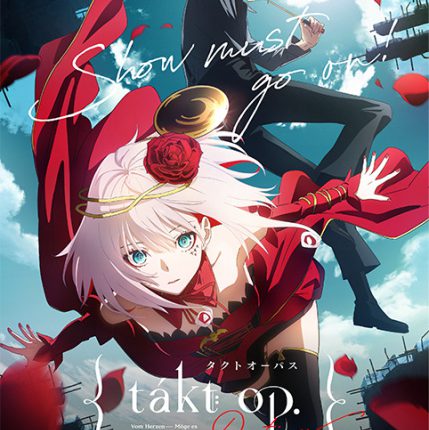 Takt Op. Destiny ลิขิตเสียง บรรเลงชะตา ซับไทย