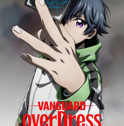 Cardfight!! Vanguard Overdress (ภาค2) ซับไทย