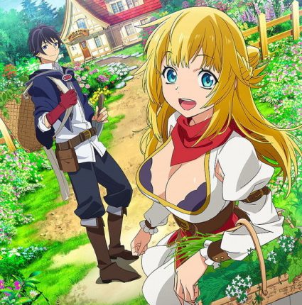 Shin no Nakama ja Nai to Yuusha no Party wo Oidasareta node ผมโดนกลุ่มผู้กล้าขับไสเลยต้องไปสโลว์ไลฟ์ที่ชายแดน ซับไทย