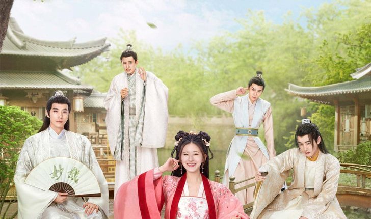 ศิษย์สาวป่วนสำนัก A Female Student Arrives at the Imperial พากย์ไทย