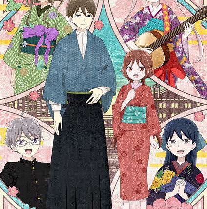 Taishou Otome Otogibanashi เรื่องเล่าของสาวน้อยยุคไทโช ซับไทย