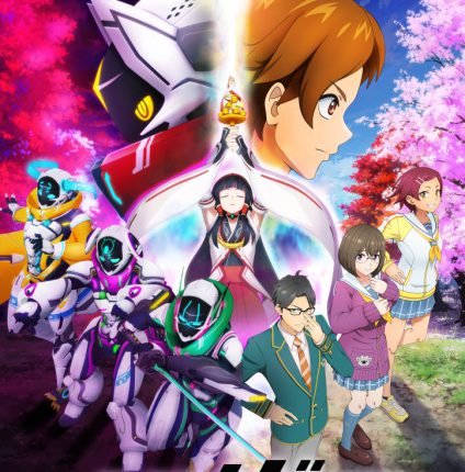 Shikizakura ชิกิซากุระ ซับไท