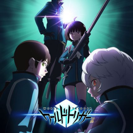 World Trigger 3rd Season เวิลด์ ทริกเกอร์ (ภาค3) ซับไทย