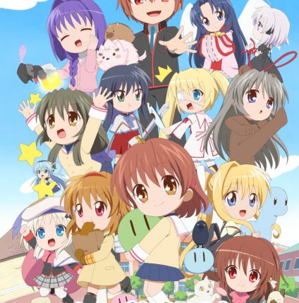 Kaginado ไขกุญแจข้ามโลก ซับไทย