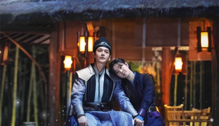 My Wife is A Thief (2021) ภรรยาข้าคือนางโจร ซับไทย