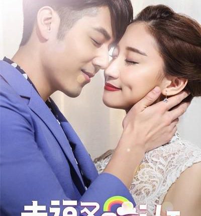 Happiness Meets Rainbow ความสุขบนทางสายรุ้ง ซับไทย