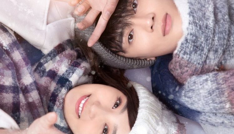 Snow Lover (2021) ซับไทย