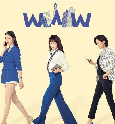 Search WWW เสิร์ชหัวใจให้เจอรัก พากย์ไทย