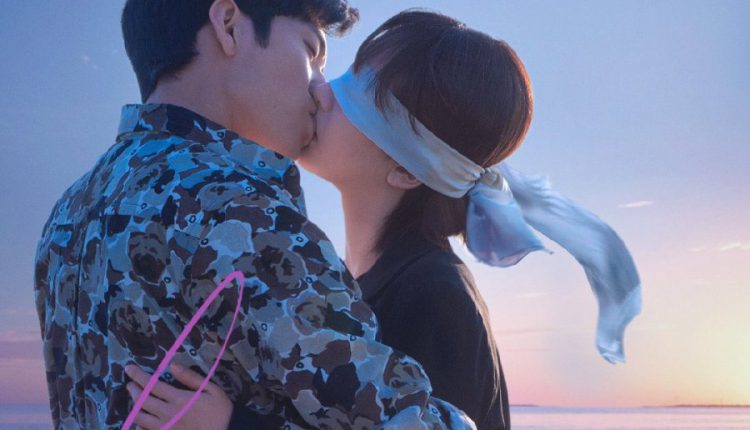 Psychologist (2021) นักจิตวิทยาหญิง ซับไทย