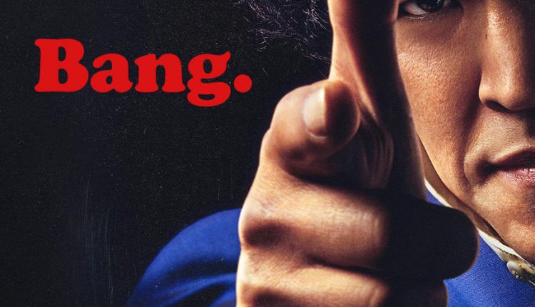 Cowboy Bebop Season 1 (2021) คาวบอย บีบ๊อป พากย์ไทย