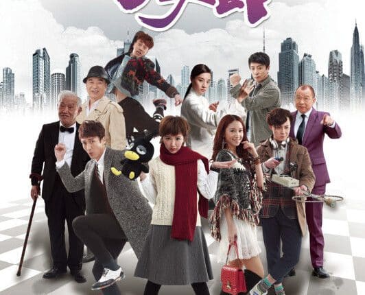 ดูซีรี่ย์ Miss Unlucky (2015) ซับไทย