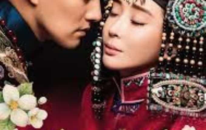 The Legend of Jasmine (2018) ตำนานซูโม่ ซับไทย