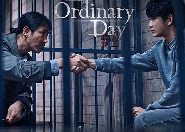 One Ordinary Day วันถึงฆาต พากย์ไทย