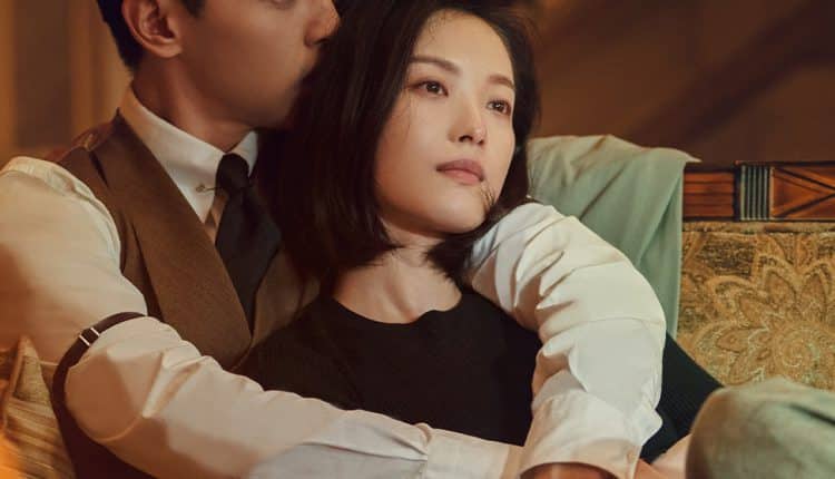 Night Wanderer (2021) เหนือกาลเวลา ซับไทย