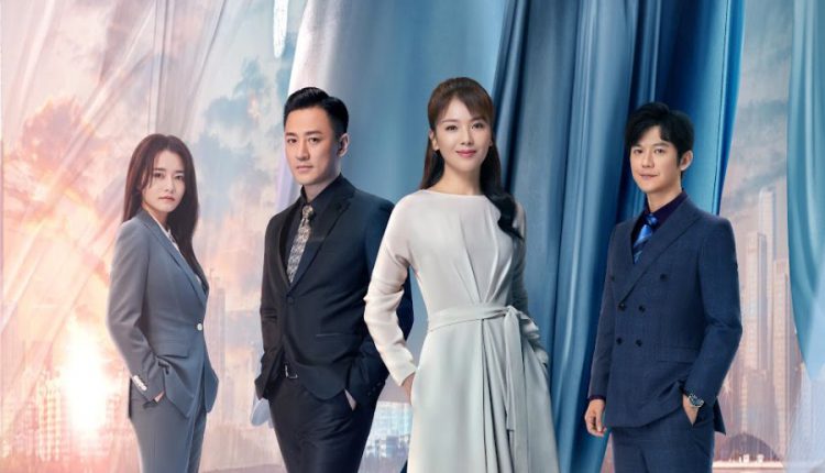 Star of Ocean (2021) ฝันปลายทะเลดาว ซับไทย