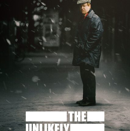 The Unlikely Murderer Season 1 ซับไทย