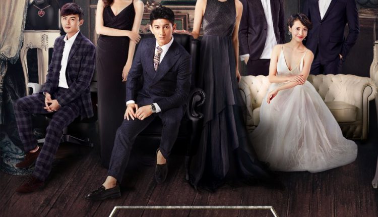 My Ruby My Blood (2017) เล่ห์รักทับทิมสีเลือด ซับไทย