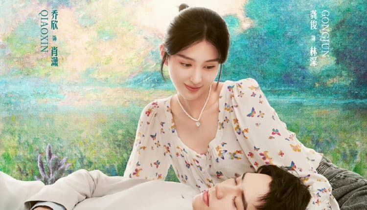 Dream Garden (2021) มหัศจรรย์นิรันดร์รัก ซับไทย