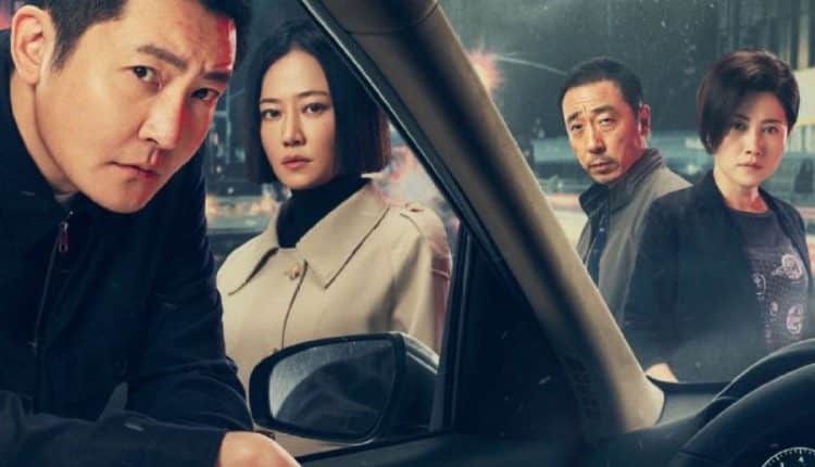 Enemy (2021) ซับไทย