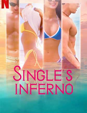 Single's Inferno: โอน้อยออก ใครโสดตกนรก พากย์ไทย