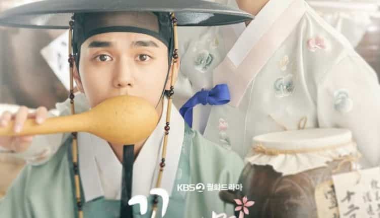 Moonshine ซับไทย