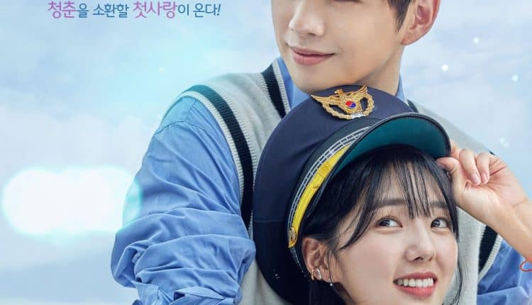 Rookie Cops ซับไทย