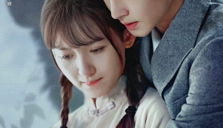 My Sweet Heart (2022) ซับไทย