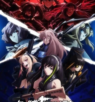 Dolls' Frontline ซับไทย