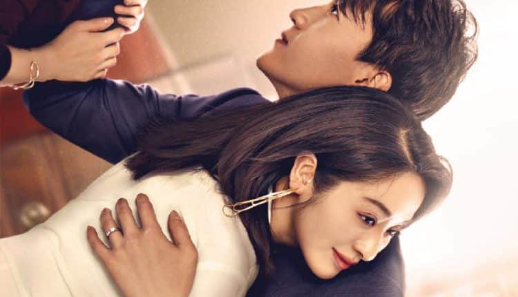 Wife's Revenge (2021) ปมรักแรงแค้น ซับไทย