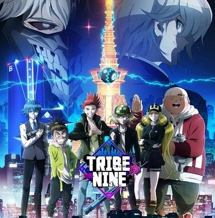 Tribe Nine ซับไทย
