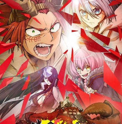 Sabikui Bisco บิสโก้ นรชนคนโคตรเห็ด พากย์ไทย