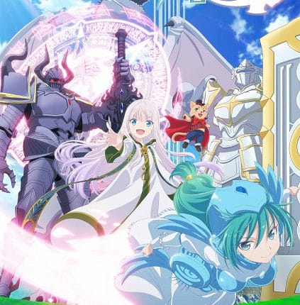 Kenja no Deshi wo Nanoru Kenja ฉันเป็นศิษย์จอมปราชญ์จริงๆ นะ ซับไทย